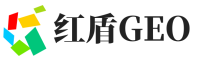 临川区红盾GEO